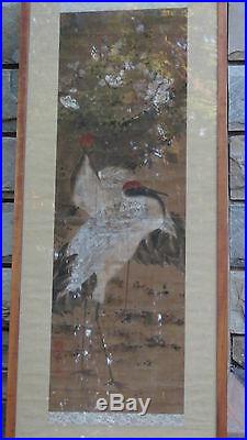 Antique Japanese Meiji Period Watercolor On Paper Scrol Framed Artist Red Seal