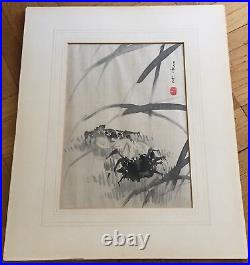 Antique Japanese Original Ink Sumi-e Painting On Silk, Signed & Sealed. 19th C
