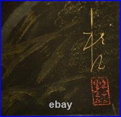 Antique Japanese Original Vintage Signed River Boat Landscape Silk Oil Painting