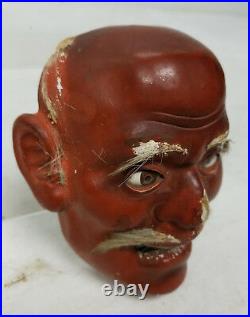 Antique Japanese Painted Lacquer Noh Theater Mask Miniature Old Man