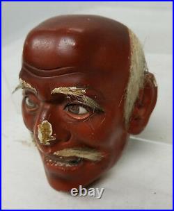 Antique Japanese Painted Lacquer Noh Theater Mask Miniature Old Man
