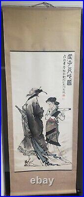 Antique Japanese Painted Linen / Silk Scroll Samurai and Geisha