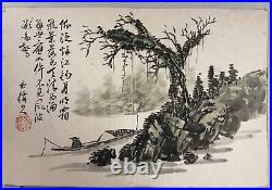 Antique Japanese Painting Album 1800