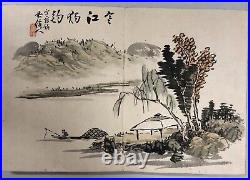 Antique Japanese Painting Album 1800