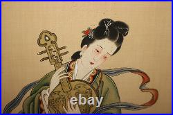 Antique Japanese Painting Geisha Girl Playing String Guitar Signed Stamped Asian