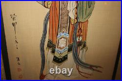 Antique Japanese Painting Geisha Girl Playing String Guitar Signed Stamped Asian