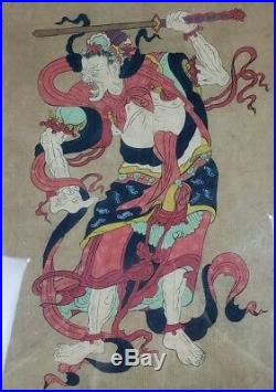 Antique Japanese Painting Of Warrior With Sword