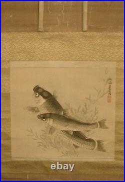 Antique Japanese Painting / Scroll On Silk 2 Seals Of The Artist