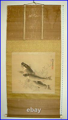 Antique Japanese Painting / Scroll On Silk 2 Seals Of The Artist