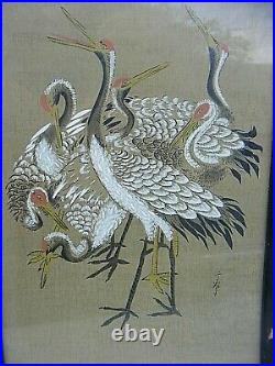 Antique Japanese Painting Signed