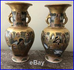 Antique Japanese Pair Of Hand Painted & Signed Imperial Satsuma Handled Vases
