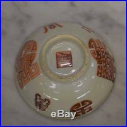 Antique Japanese Porcelain Hand Painted Sake Cup
