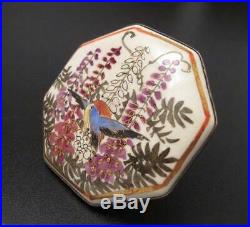Antique Japanese Satsuma Hand Painted Brooch Pin Signed Asian Oriental