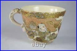 Antique Japanese Satsuma Hand Painted Tea Set Meiji Period
