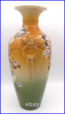 Antique Japanese Satsuma Hand Painted Vase Meiji Period Orange Green Ground