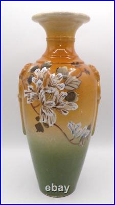 Antique Japanese Satsuma Hand Painted Vase Meiji Period Orange Green Ground