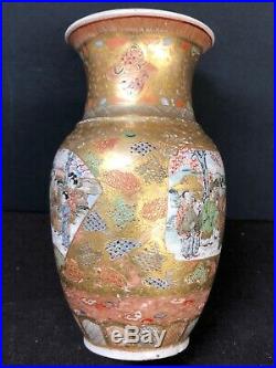 Antique Japanese Satsuma Vase, Hand Painted, Signed