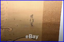 Antique Japanese Scroll Painting Signed Kano Chikanobu (b. 1660 1728)