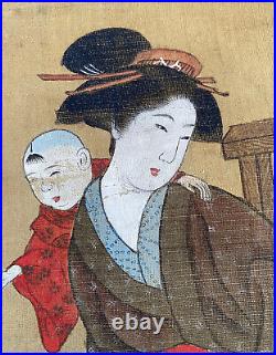 Antique Japanese Scroll Painting on Silk Beauty or Geisha & Children Edo Period
