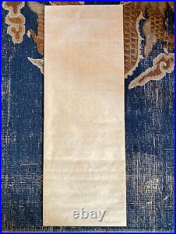 Antique Japanese Scroll Painting on Silk Beauty or Geisha & Children Edo Period