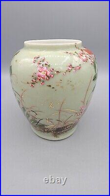 Antique Japanese Seto Celadon Porcelain Meiji Period Hand Painted Ginger Jar