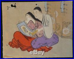 Antique Japanese Shunga erotic art painting on silk 1880s Meiji original