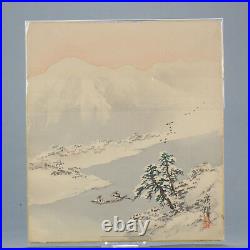 Antique Japanese Silk painting Japan Meiji Period Winter Landscape