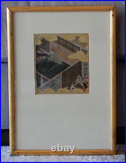 Antique Japanese Tosa School Painting c. 1775, Genji Story design 7 x 8 Image