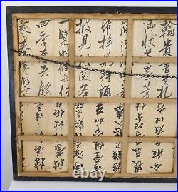 Antique Japanese Ukiyo-e Scroll Painting on Silk Style of Utagawa Torohayo
