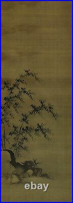 Antique Japanese Wall Hanging Decor, Wall Decor, Bamboo Painting, Kakemono Scroll