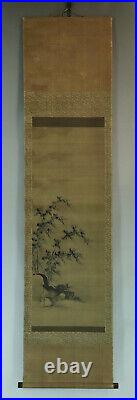 Antique Japanese Wall Hanging Decor, Wall Decor, Bamboo Painting, Kakemono Scroll