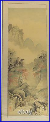 Antique Japanese Watercolor Landscape Painting Scroll Signed Inscription Seal