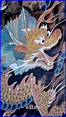 Antique Japanese Watercolor On Paper Flying Dragon Scroll Painting, Framed