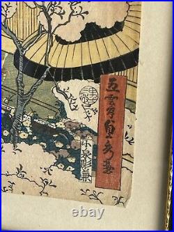 Antique Japanese Woodblock Print Framed Signed
