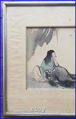Antique Japanese Woodblock Print Signed Artist Ogata Gekko (1859-1920) Geisha