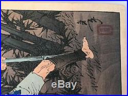 Antique Japanese Woodblock Print Yoshitoshi Tsukioka One Hundred Aspect Of Moon