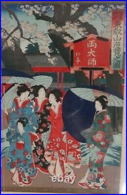 Antique Japanese Woodblock Triptych of a group of Geishas, Meiji, 27 ¼ x 14 3/4