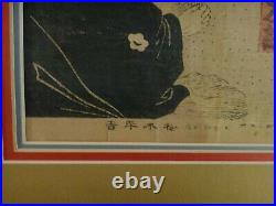 Antique Japanese Woodblock of Sumo Wrestlers. 17 ¾ x 13. Signed