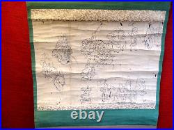 Antique Japanese drawing makimono figures scroll distressed condition ink paper