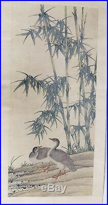 Antique Japanese or Chinese Scroll Painting Ducks Geese Bamboo Unsigned
