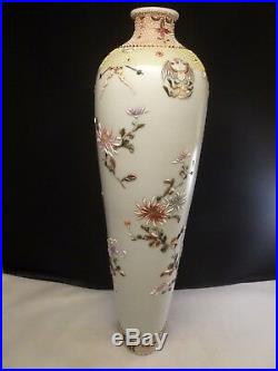 Antique Japanese tall Vase flowers Hand-Painted Porcelain w Moriage C1891