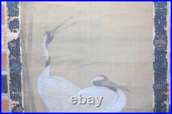 Antique Japanese traditional silk scroll painting birds Red Crowned Crane
