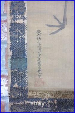 Antique Japanese traditional silk scroll painting birds Red Crowned Crane