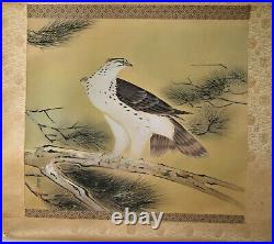 Antique Japanese watercolor on silk w. Fiber silk preserved painting panel