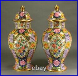 ^Antique Meiji Japanese Hand Painted FINE Porcelain Pair Lidded Urns Temple Jars