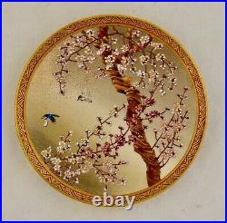 Antique Meiji-period Japanese Satsuma Blossom painted scene plate by Kinkozan