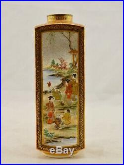Antique Meiji-period Japanese Satsuma four-sided painted scene vase by Kozan