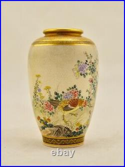 Antique Meiji-period Japanese Satsuma painted Cockeral & floral vase by Sh'un