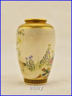 Antique Meiji-period Japanese Satsuma painted Cockeral & floral vase by Sh'un