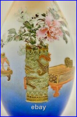 Antique Meiji-period Japanese painted Kyoto Kutani/Satsuma studio ware vase